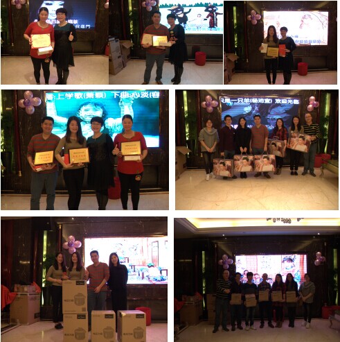 www.xwhacker.cn